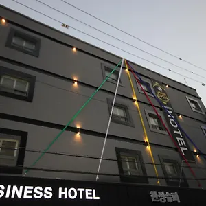ビジネス プサン ステーション 釜山広域市